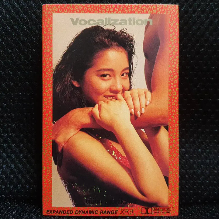 [BUNJANG] Mihō Morikawa Vocalization Cassette Tape / 모리카와 미호 Vocalization 카세트 테이프