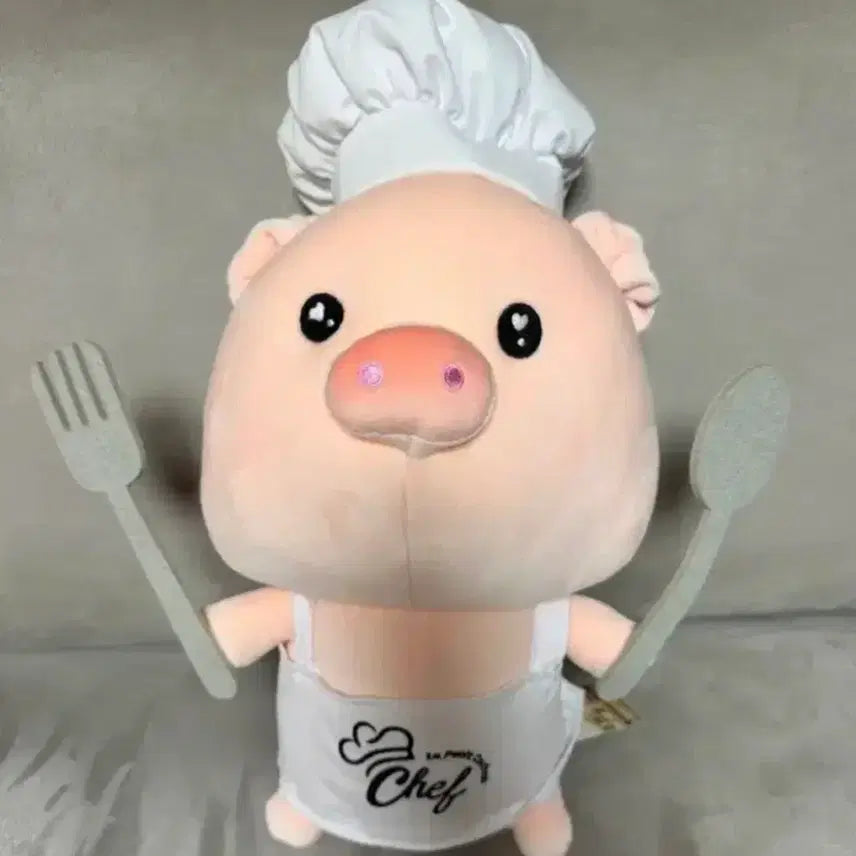 [BUNJANG] Happy World Cosong Medium Plush / 해피월드 행복을 요리하는 꼬마 돼지 꼬숑 중형 인형