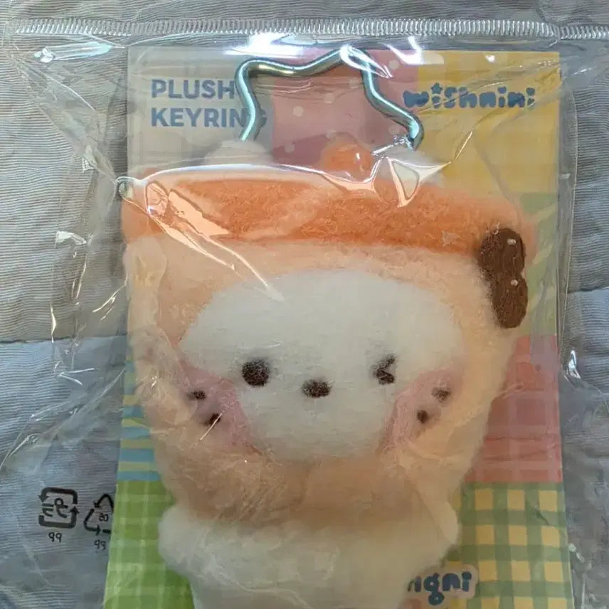 [BUNJANG] NCT WISH Ningning Bubble Nini Keychain (Unsealed) / 단순개봉/ NCT WISH 엔시티위시 위시니니 버블냥니 키링