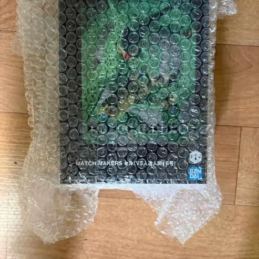 [BUNJANG] Match Maker Dragon Ball Cell Figure / 매치메이커 드래곤볼 셀 피규어