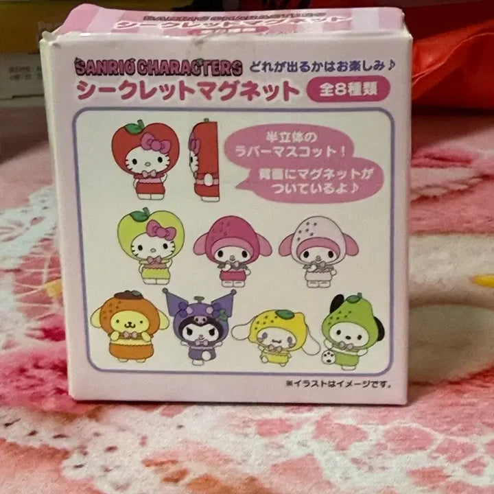 [BUNJANG] Sanrio Random Magnet (Hello Kitty) / (정품) 산리오 랜덤 마그넷 (헬로키티)