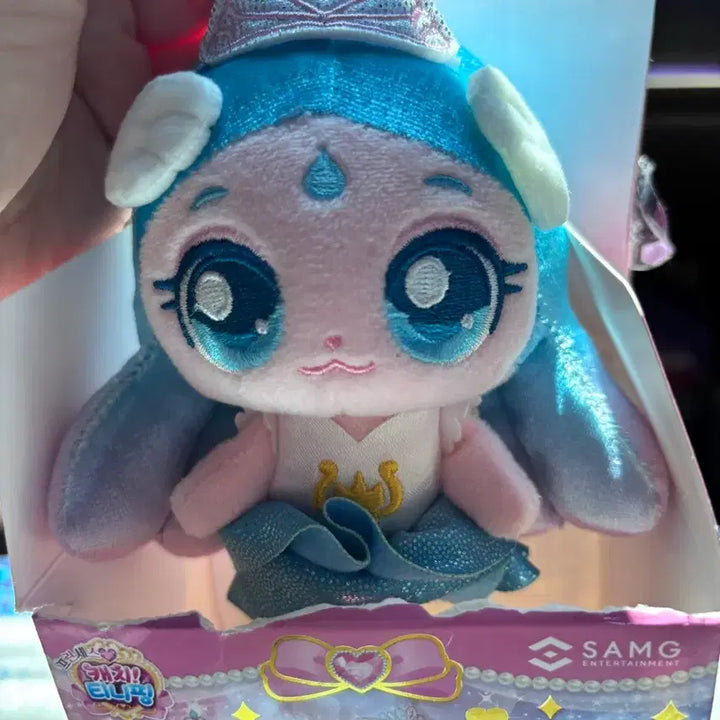 [BUNJANG] Happee Princess Surprise Box 1 Sappunping / 티니핑 프린세스 서프라이즈 박스 1 - 사뿐핑