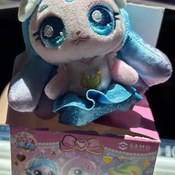 [BUNJANG] Happee Princess Surprise Box 1 Sappunping / 티니핑 프린세스 서프라이즈 박스 1 - 사뿐핑