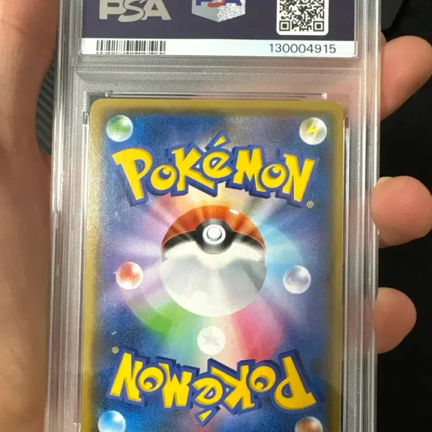 [BUNJANG] Flygon PSA 10 Graded Card / 플라이곤 PSA10