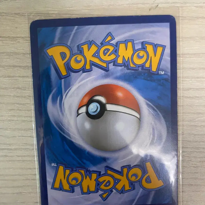 [BUNJANG] Pokemon Tag Team Arceus / 포켓몬카드 테그팀 아르세우스