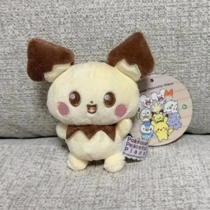 [BUNJANG] Pokemon Pocket Monsters Pichu 8cm Keyring Plush / 정품 포켓몬 포켓피스 피츄 8cm 키링인형