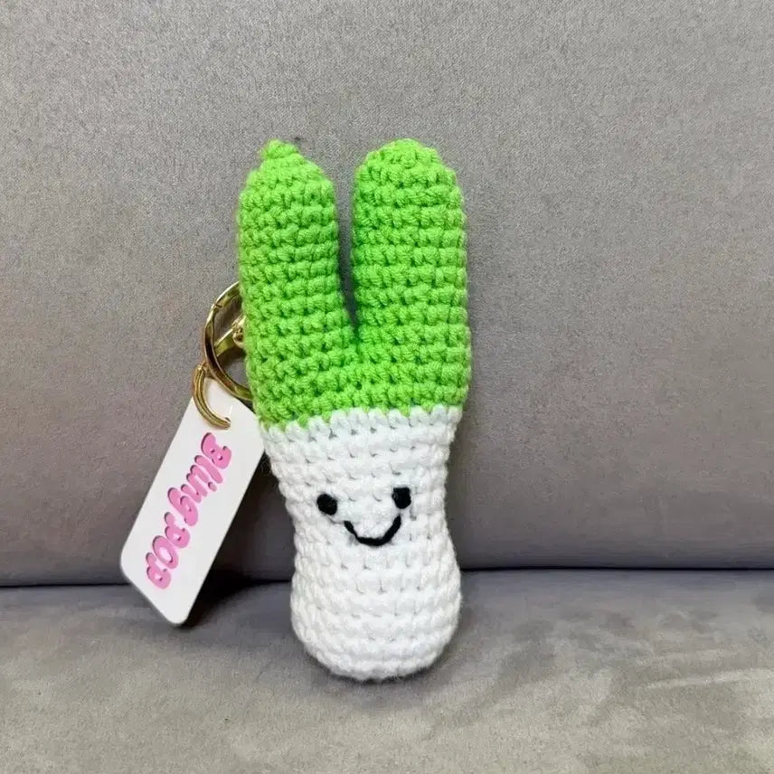 [BUNJANG] Scallion Plush Keychain / 대파 키링 인형