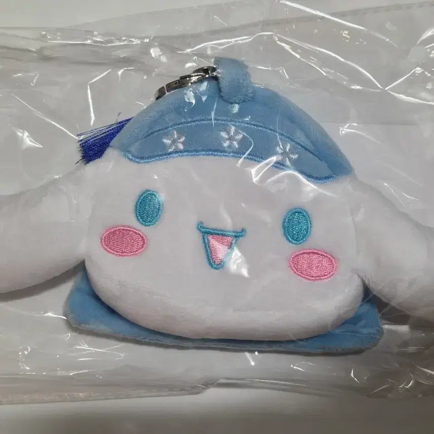 [BUNJANG] Ediya Sanrio Cinnamoroll Pouch / 이디야 산리오 시나모롤 파우치