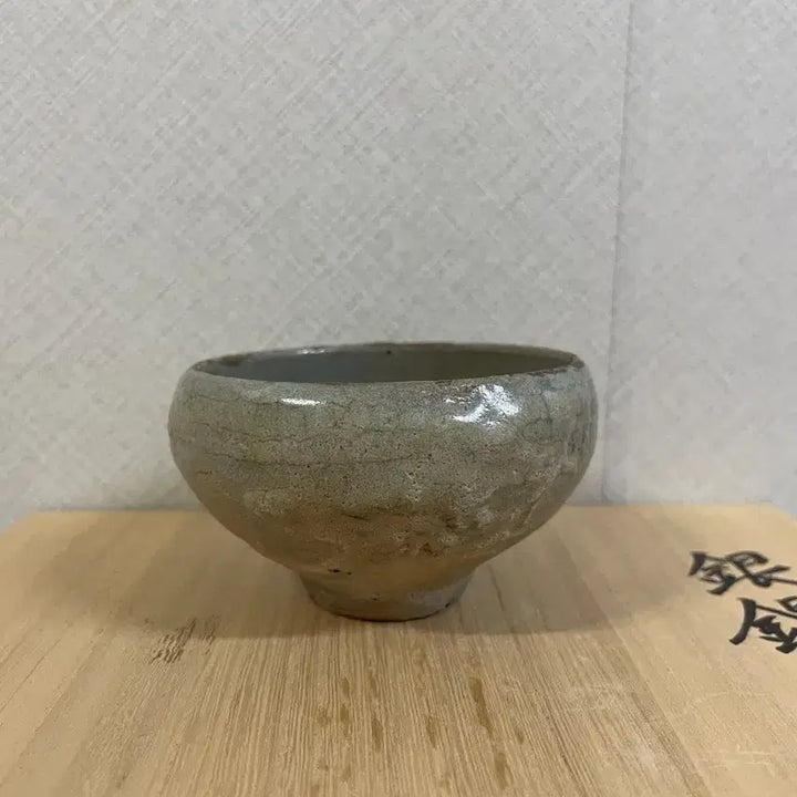 [BUNJANG] Goryeo Celadon White Inlaid Chrysanthemum Tea Cup / 고려청자 백상감