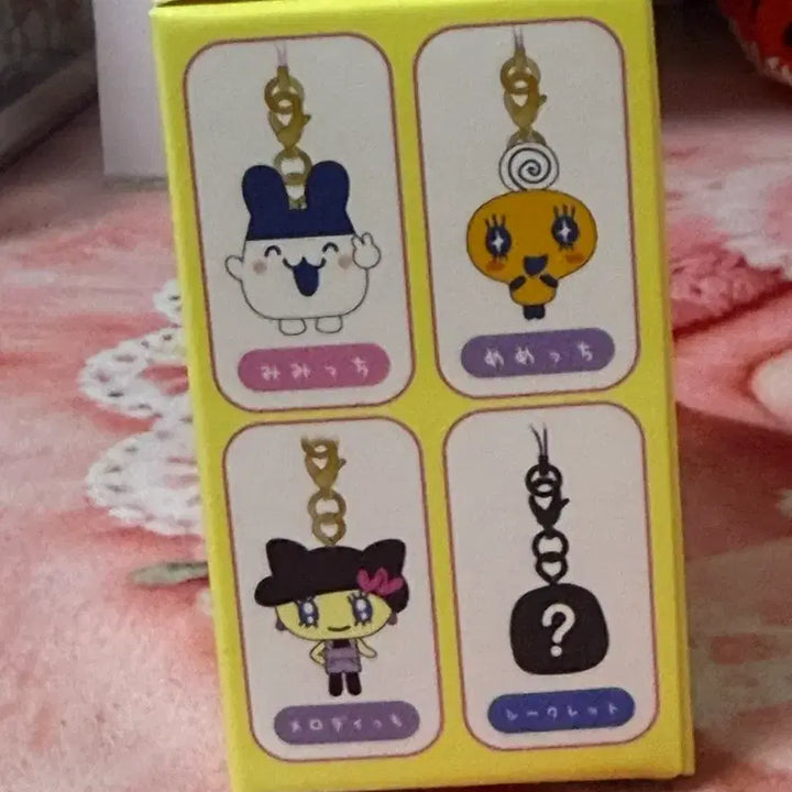 [BUNJANG] Tamagotchi Trading Mascot Random Strap / (정품) 다마고치 트레이딩 마스코트 랜덤 스트랩