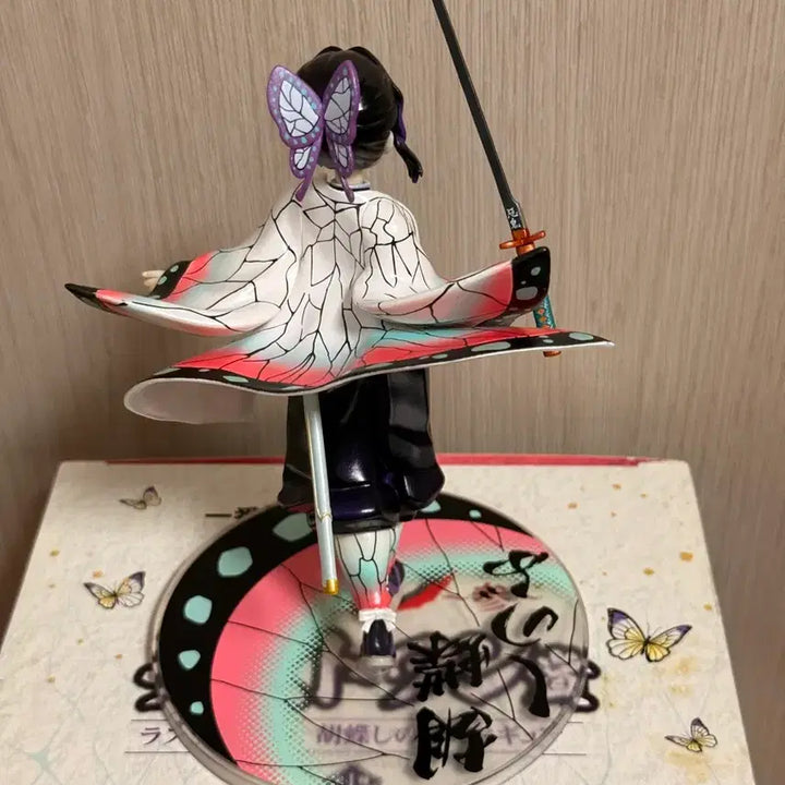 [BUNJANG] Shinobu Last One Prize Figure / 시노부 라스트원 피규어