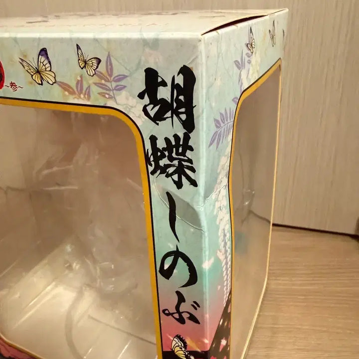 [BUNJANG] Shinobu Last One Prize Figure / 시노부 라스트원 피규어