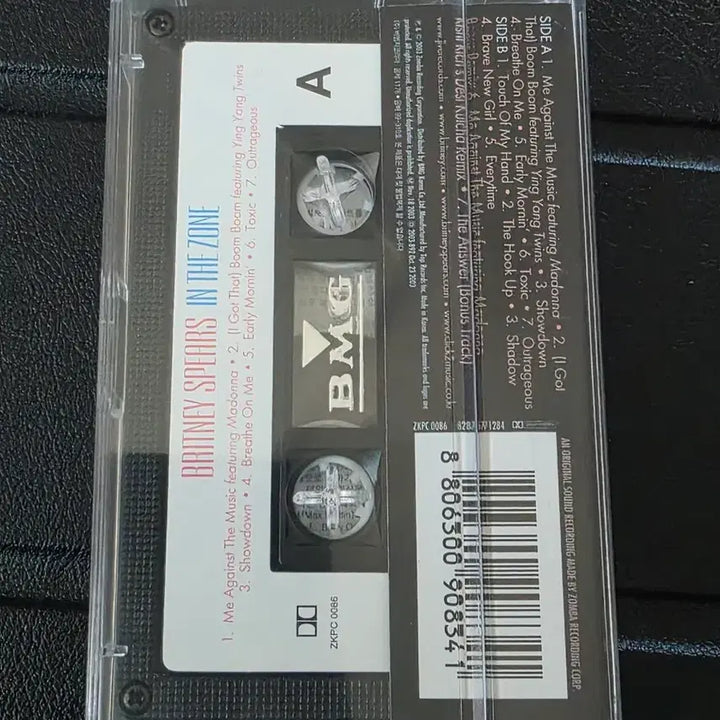 [BUNJANG] Britney Spears In The Zone Cassette Tape / 브리트니 스피어스 카세트테이프