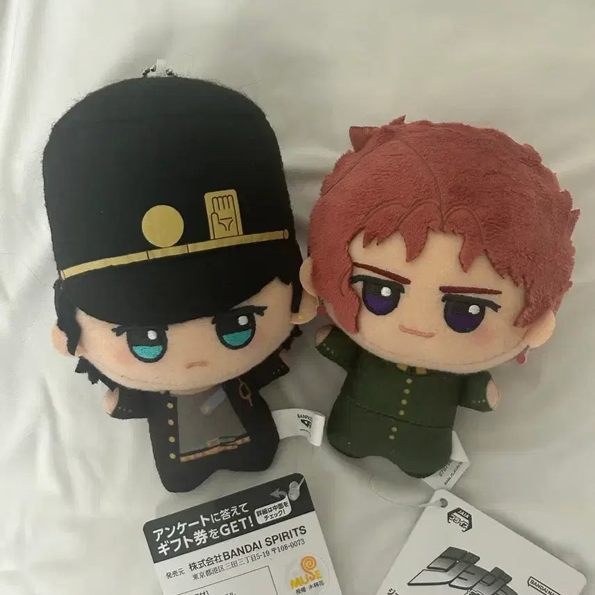 [BUNJANG] JoJo&