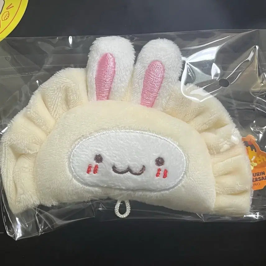 [BUNJANG] Pompompurin "Wa-ang" Dumpling Face Costume Pouch / 폼폼푸린 와앙 만두 랜덤 교자 페이스 코스튬 파우더