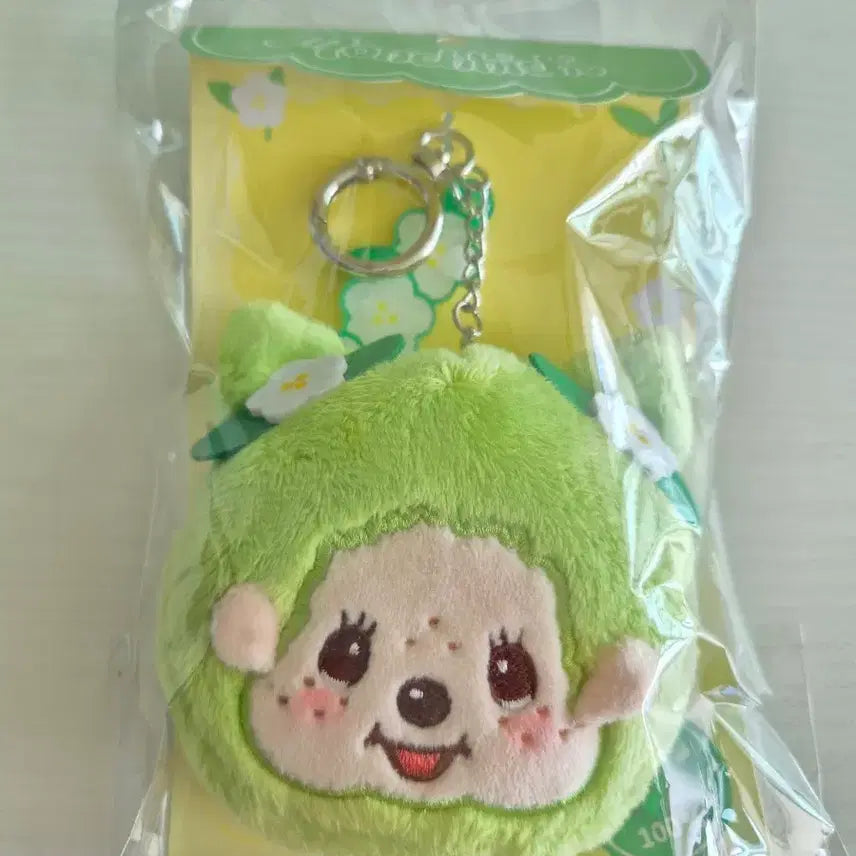 [BUNJANG] Monchhichi Matcha Face Pouch Keychain (Sealed) / 몬치치 말차 파우치 키링 미개봉