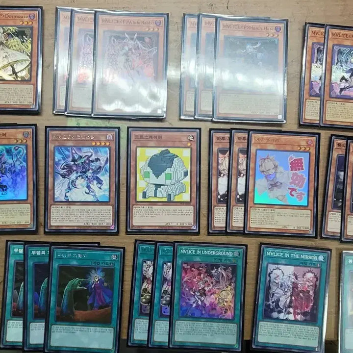 [BUNJANG] Yu-Gi-Oh! Malice Deck / 유희왕 맬리스 덱