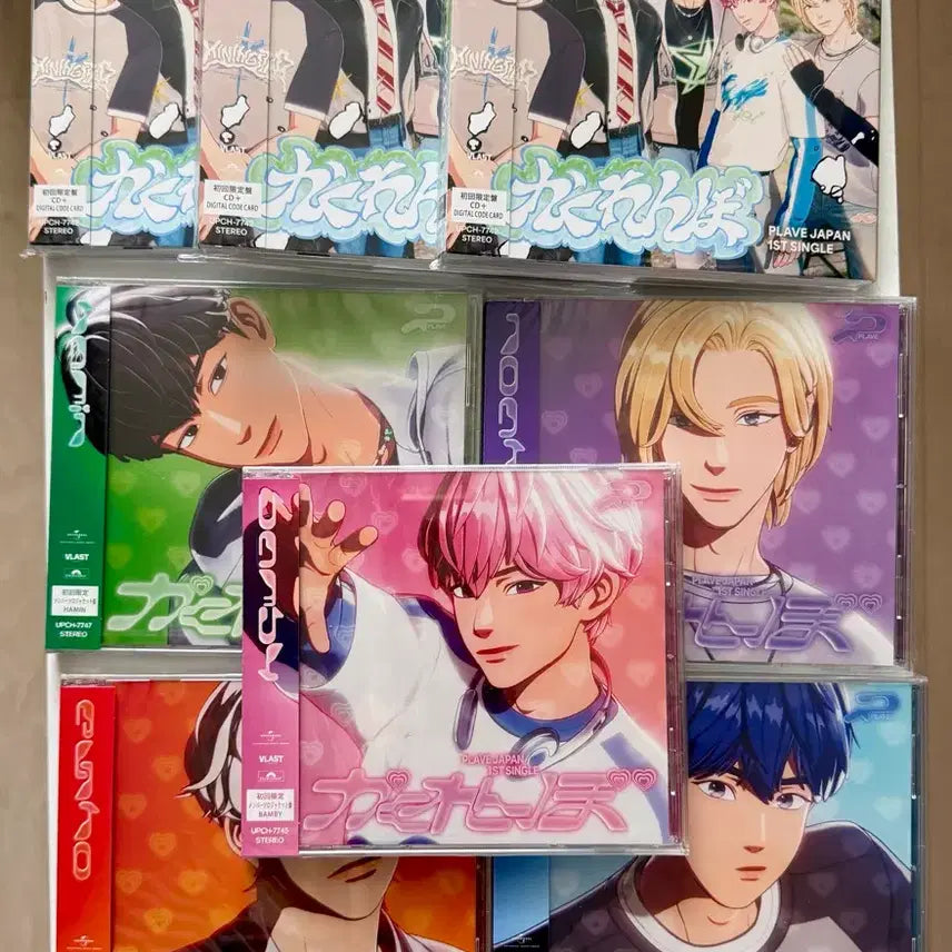 [BUNJANG] PLAVE Kakurenbo Album Bundle Set (Sealed) / 플레이브 카쿠렌보앨범 미개봉 일괄