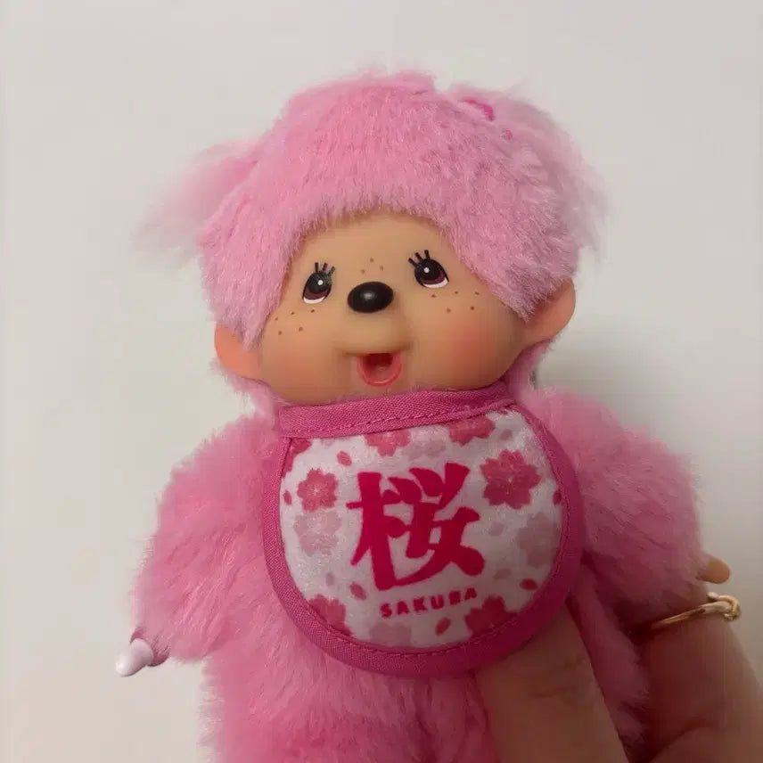 [BUNJANG] Monchhichi Cherry Blossom Sakura Keychain Doll / 몬치치 벚꽃 사쿠라 키링 인형 새상품
