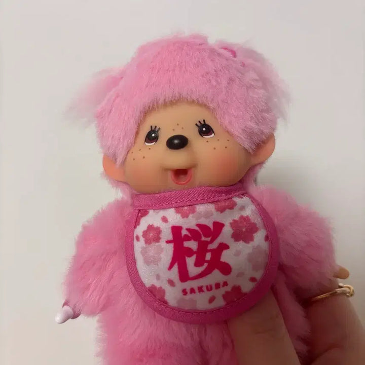 [BUNJANG] Monchhichi Cherry Blossom Sakura Keychain Doll / 몬치치 벚꽃 사쿠라 키링 인형 새상품