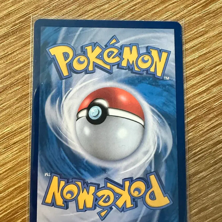 [BUNJANG] Pokemon Card Virizion AR / 포켓몬카드 타격귀 ar