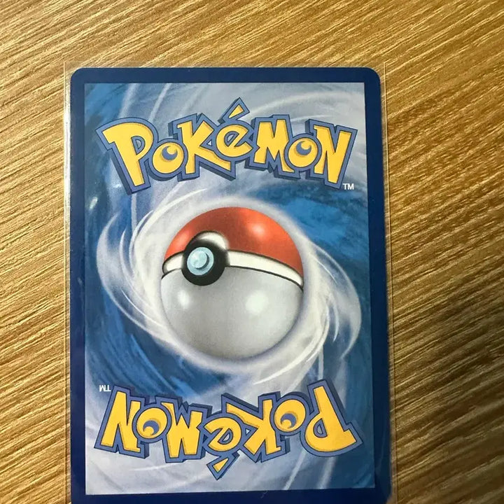 [BUNJANG] Pokemon Card Mafitipt AR / 포켓몬카드 마피티프 ar