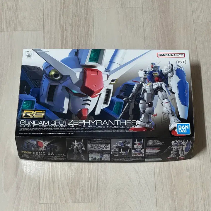 [BUNJANG] RG Full Burnern, Zephyrus Bundle Set / Rg 풀버니언, 제피렌서스 일괄