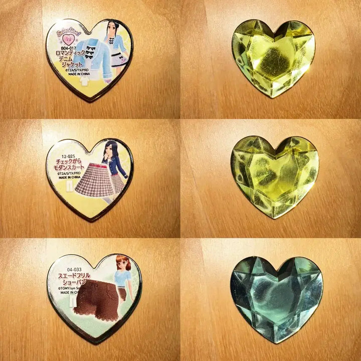 [BUNJANG] Prism Stone Japanese Version Stone Set / 프리즘스톤 일판 스톤 판매 세븐스코디 서프라이즈 각진스톤 둥근스톤
