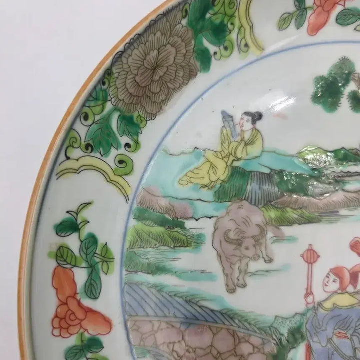[BUNJANG] Korean Celadon Porcelain Ring Vase / 오채인물문반