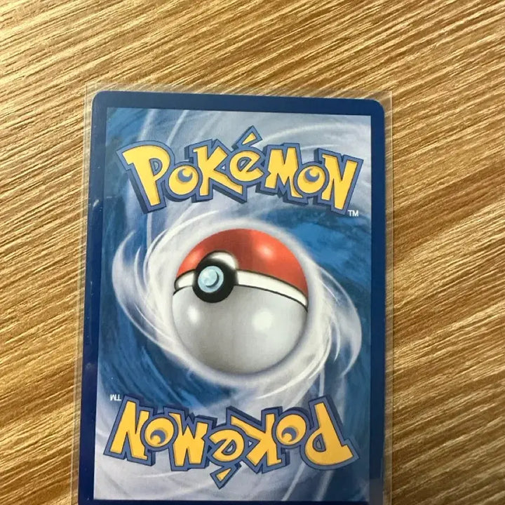[BUNJANG] Pokemon Card Dragonite AR / 포켓몬카드 전룡 ar