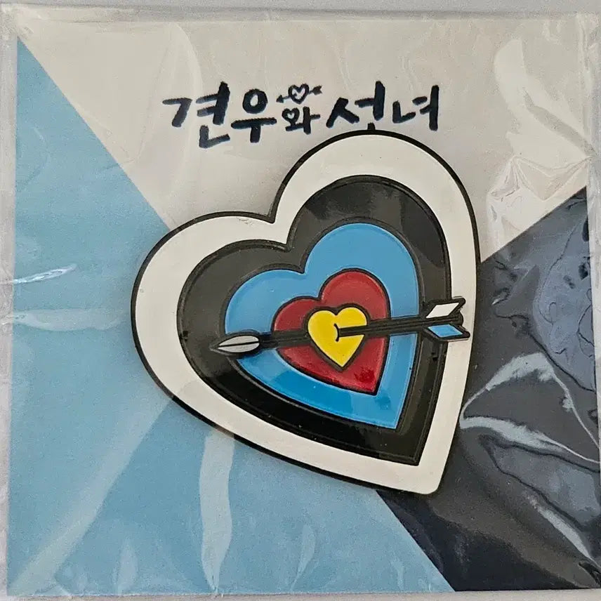 [BUNJANG] Qupid Roulette Metal Badge / 견우와 선녀 큐피드 룰렛 금속뱃지