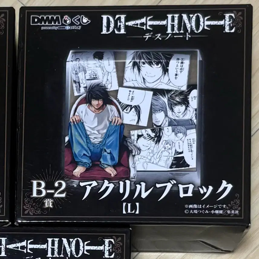[BUNJANG] Death Note L Acrylic Block (Sealed) - DMM Lottery B2 Prize / 미개봉) 데스노트 엘 L 아크릴 블럭 (새상품 블록 DMM 쿠지 B-2상 B상 미사 라이토 원화)