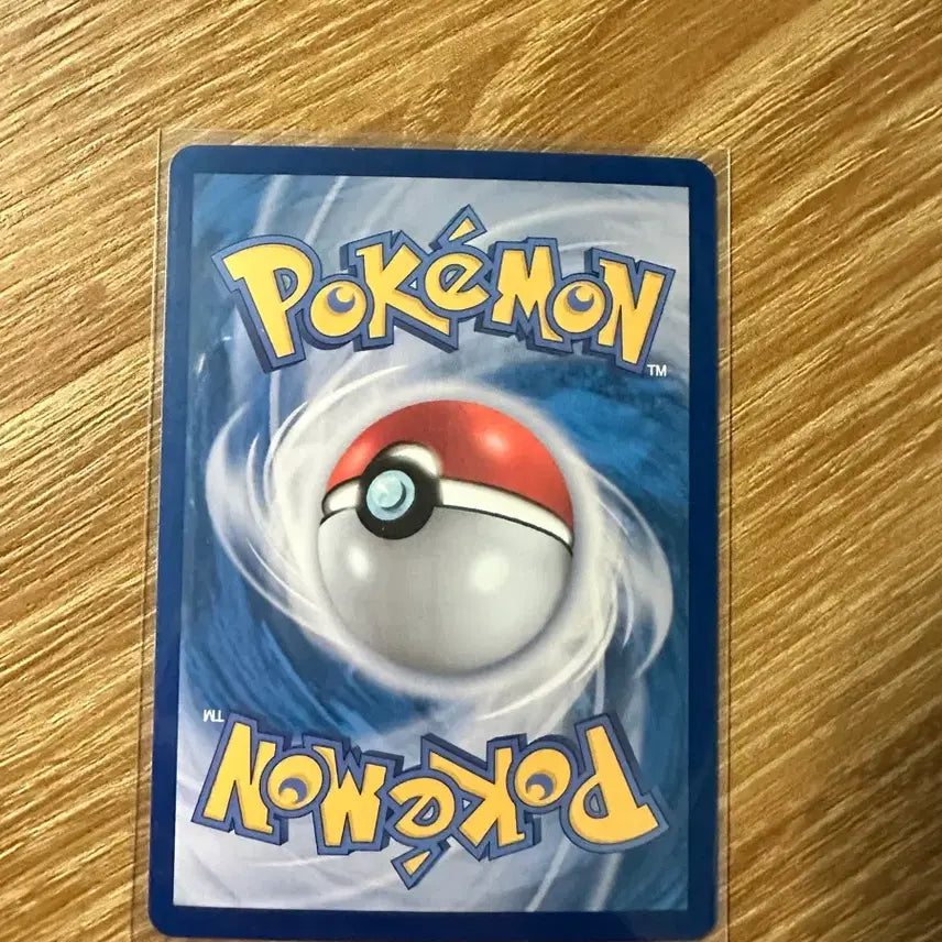 [BUNJANG] Pokemon Card Nuri Re-ne AR / 포켓몬카드 누리레느 ar