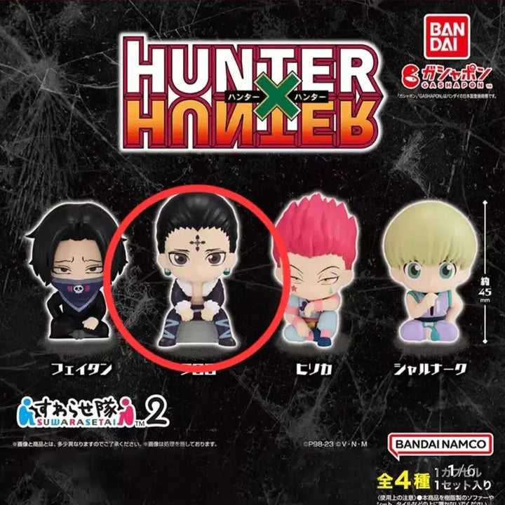 [BUNJANG] Hunter x Hunter Phantom Troupe Suwarasetea Vol. 2 Chrollo / 헌터헌터 환영여단 스와라세타이 2탄 클로로