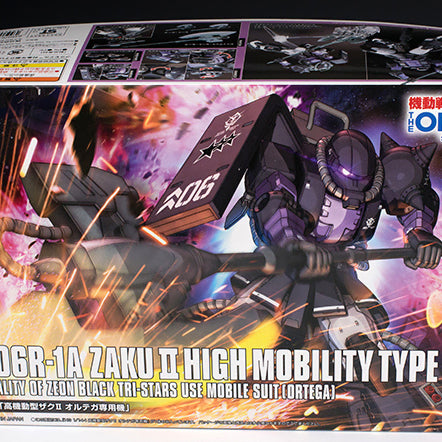 [BUNJANG] HG The Origin Zaku II Ortega Model Kit / HG 디오리진 검은삼연성 자쿠2 오르테가