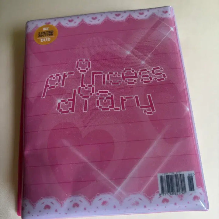 [BUNJANG] Pashya Photocard Binder / 파샤 포카 콜북 보관첩