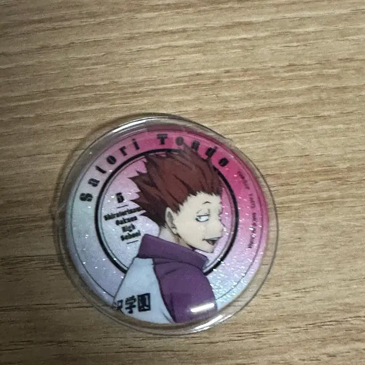 [BUNJANG] Haikyuu!! Can Badge Bundle Set / 하이큐 캔뱃지 일괄판매