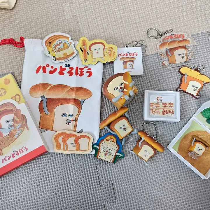 [BUNJANG] Bread Thief Goods Bundle Set / 빵도둑 굿즈 일괄