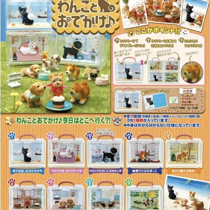 [BUNJANG] Re-Ment "Today with Wangjjang Outing" Series Set (2 Types) / 리멘트 오늘도 왕짱과 외출 2종