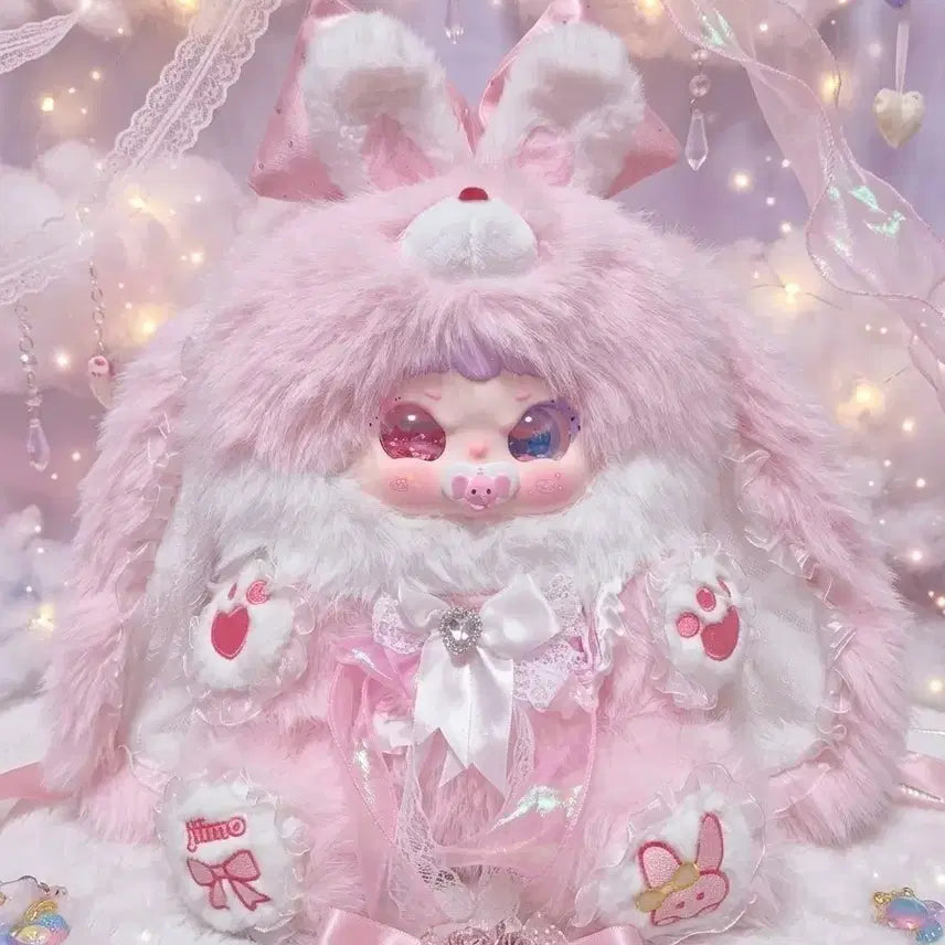[BUNJANG] JIIMO 600% Pink Elephant Pacifier Figurine / 지이모 600% 핑물 코끼리 쪽쪽이