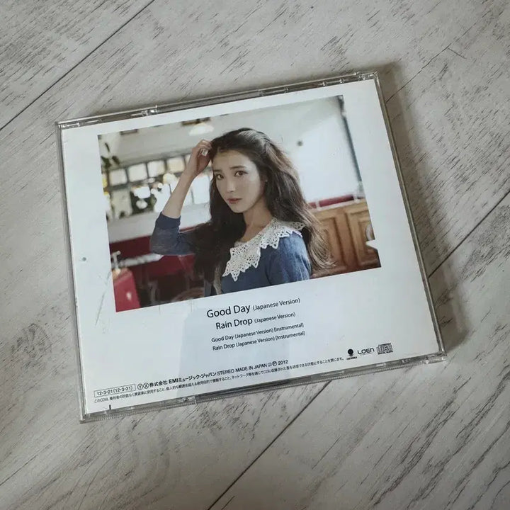 [BUNJANG] IU Japan Album GOOD DAY / 아이유 일본 앨범 GOOD DAY