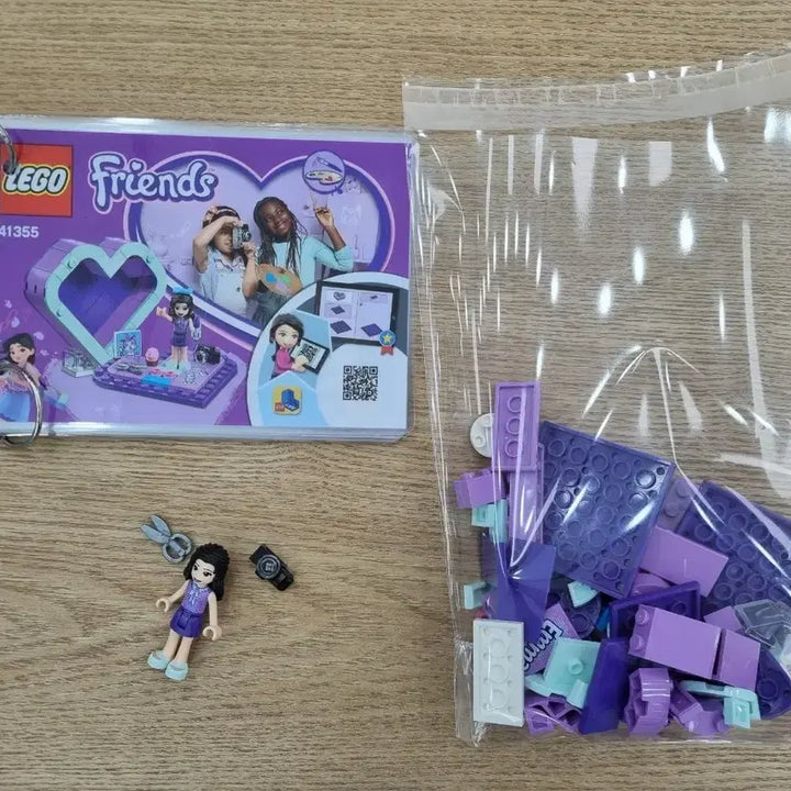 [BUNJANG] LEGO Friends 41355 Emma&
