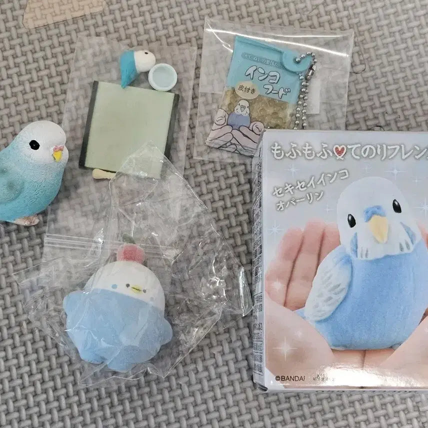 [BUNJANG] Blue Lovebird Figure Bundle Set / 블루 사랑앵무 피규어 일괄