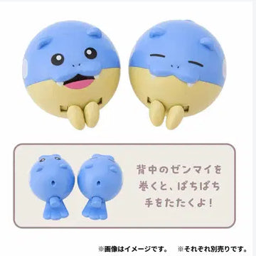 [BUNJANG] Mogumogu Doguleo 2-Piece Set (New, Sealed) / (새상품) 우물우물 워칭 모구모구 데굴레오 2종 세트 미개봉