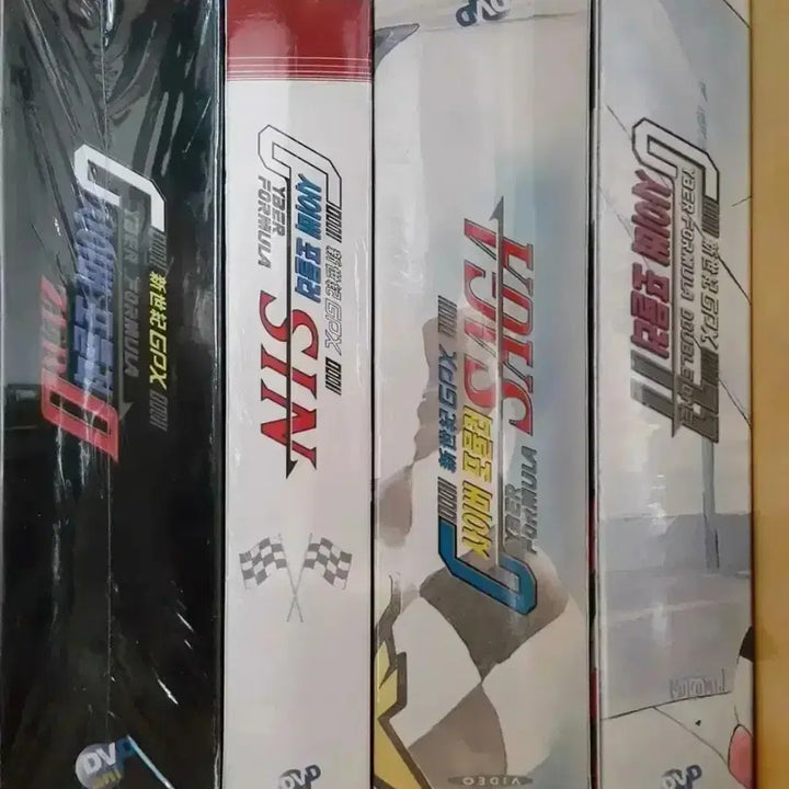 [BUNJANG] Cyber Formula DVD Box Set / 애니 사이버 포뮬러 DVD 박스 세트
