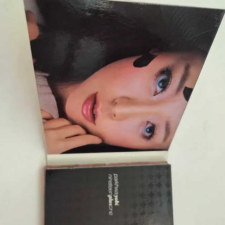 [BUNJANG] Park Hwayobi nineteenplusone CD / 박화요비 nineteenplusone CD