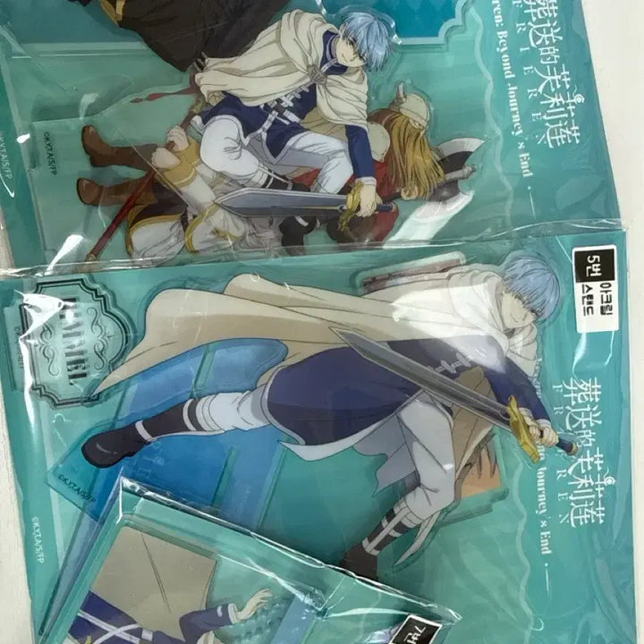 [BUNJANG] Frieren China KUJI Acrylic Stand &amp; Keychain Bundle (Sealed) / 미개봉)프리렌 중국쿠지 아크릴 일괄판매