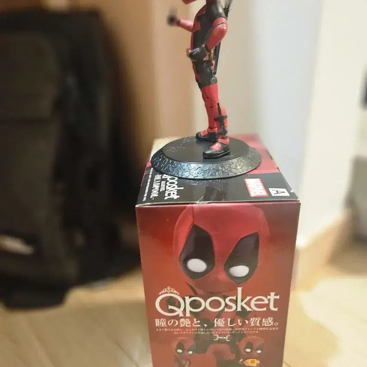 [BUNJANG] Marvel Q posket Deadpool Figure / 마블 Qposket 데드풀 피규어
