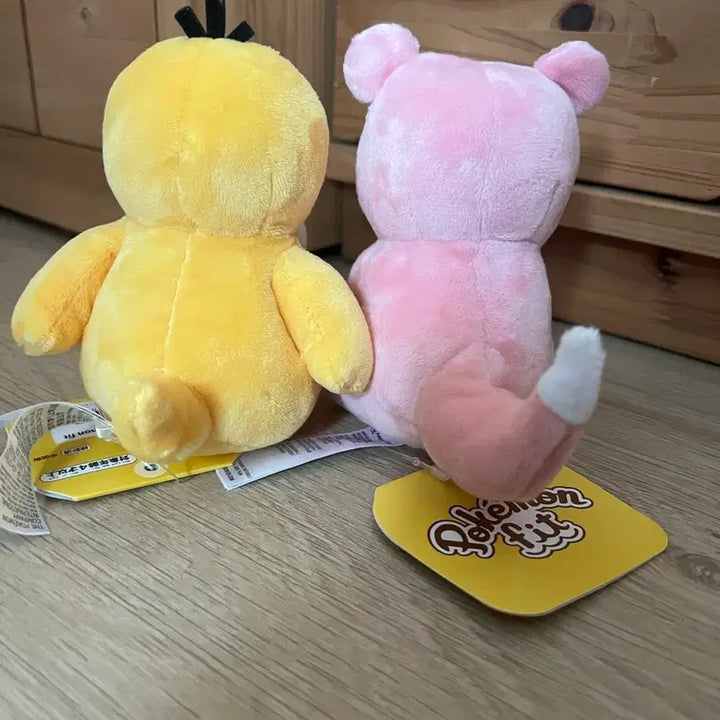 [BUNJANG] Pokemon Fit Psyduck Slowpoke Bundle Set / 포켓몬 fit 고라파덕 야돈 일괄판매