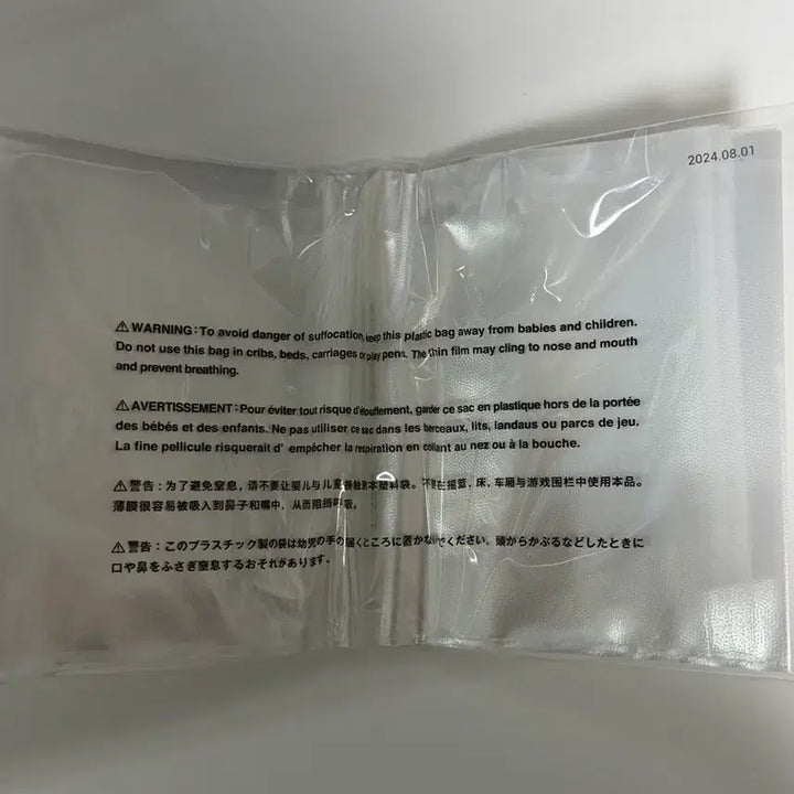 [BUNJANG] Muji Photo Binder Sealed / 무인양품 포토 바인더 미개봉